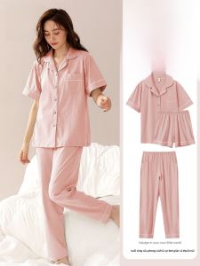 MiiOW | Bộ đồ ngủ cotton nguyên chất cho nữ MiiOW 2025 Bộ đồ ngủ mùa hè tay ngắn cardigan quần short quần dài bộ đồ mặc nhà ba mảnh