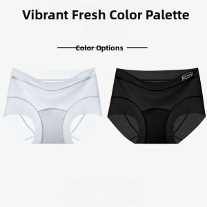 miiow | Womens Ice Silk Underwear Ultra-Thin Breathable Triangle Shorts Seamless Comfortable Pure Cotton Crotch Mid-Waist Design