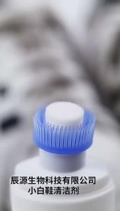 JeDa น้ำยาทำความสะอาดรองเท้า ขจัดคราบรองเท้า ไม่ต้องล้าง shoe cleaner มีสินค้าพร้อมส่ง