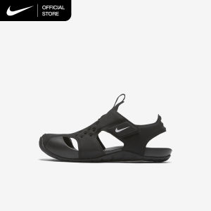 Nike Sunray Protect 2 Little Kids Sandals - Black [943826-001]