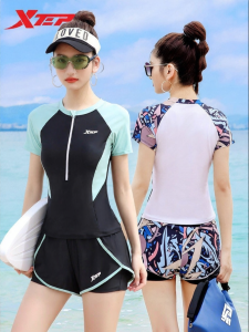 XTEP | Conservative Slimming Womens Swimwear Set