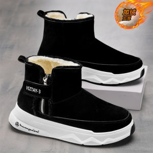 Mens Winter Martin Boots Thickened Fleece Warm Northeast Cotton Shoes Waterproof Anti-slip Cold Resistant Bread Cotton Boots