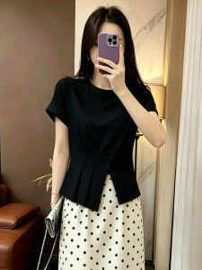 White Shouldered Short Sleeve T-Shirt Slim Cut Hem Slit