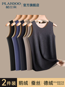 Warm Fleece Lined Vest Mens Thermal Seamless Base Layer Inner Wear Polyester Fiber round Neck Solid Color Winter Vest