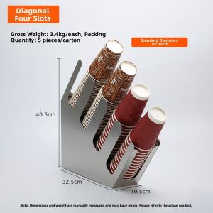 Stainless Steel Beverage Bar Cup Holder