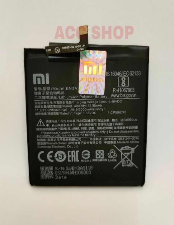 Baterai Xiaomi Mi 4i MI4I BM33 BM 33 Battery Batre Lazada Indonesia