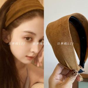 Wide Edge Hairband Women's Suede Camel Green Anti-slip Hair Accessories Fashionable Korean Style Headbands for Autumn Winter