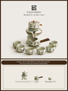 JIXIANSHENG | Automatic Easy Brewing Tea Set