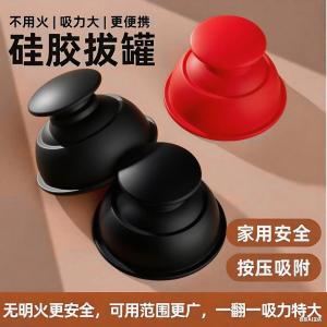 Đai Xoa Bóp Cơ Thể Mềm Mại Dụng Cụ Xoa Bóp Dụng Cụ Xả Khí Dụng Cụ Chăm Sóc Sức Khỏe Cá Nhân Dụng Cụ Phục Hồi Vai Cổ