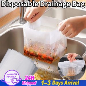🔥Fast Shipping🔥10pcs Large Capacity Food Leftovers Filter Bags Reusable Self-Standing Kitchen Sink Strainer Mesh Bag Anti-Clogging Garbage Bag