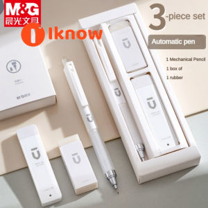 Saya tahu M & G Baiyoupin pensel automatik untuk pelajar pensel automatik HB tidak mudah untuk memecahkan memimpin