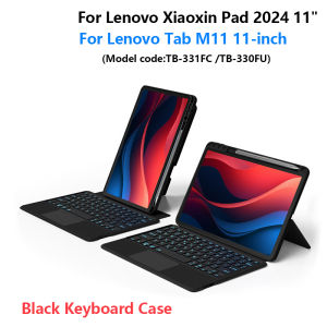 Detachable Keyboard Cover For Lenovo Tab M11 11 Inch TB-330FU Case For Lenovo Xiaoxin Pad 2024 11 TB-331FC 11" TrackPad Keyboard
