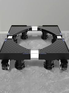 【ทนทาน 50 ปี ชำรุดเคลมได้ 】ฐานรองเครื่องซักผ้า ฐานรองตู้เย็น ปรับขนาดและความสูงได้ ความจุแบริ่ง 500KG กันกระแทก เงียบสงบ สามารถใช้มาวางเครื่องซักผ้า อุปกรณ์ช่วยย้ายของล้อเลื่อน ฐานรองอเนกประสงค์ Washing Machine Base with 4/8 Wheels