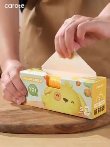 CAROTE | Food Grade Sealed Storage Bags for Kitchen and Refrigerator