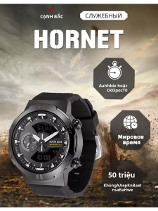 Đồng Hồ Thể Thao Kỹ Thuật Số NORTH EDGE 2022 Dành Cho Nam HORNET Chống Nước 50M Đèn Chiếu Sáng Giờ Thế Giới Vỏ Hợp Kim Dây Đeo Silicon Chạy Xe Đạp Đồng Hồ Đeo Tay