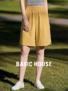 Basic House | Yellow Split Seam Capri Straight Pants