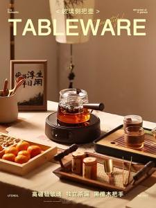 MODERN SWEETHOME | High-Heat-Resistant Glass Side-Handle Teapot