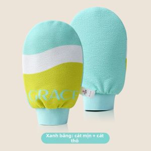Grace | Găng Tắm Loại Bỏ Bùn Đất Mạnh Mẽ Cho Phụ Nữ