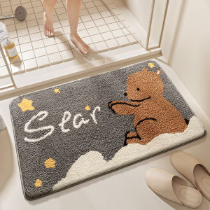 Dajiang (大江) | Water Absorbent Anti Slip Bathroom Cartoon Whale Design Mat