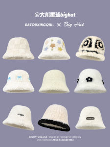 Thickened Furry Bucket Hat Fisherman Cap Winter Warm Wide Brim Casual Style Womens Hat Lion Wake up Hat Soft Polyester Material