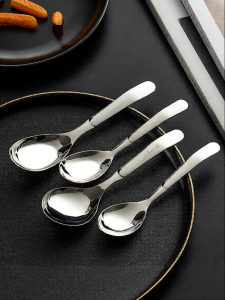 onlycook | Food Grade 316 Stainless Steel Soup Spoon Child
