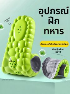 FUYOU | Odor-Resistant Pain-Preventing Anti-Bacterial Thick Comfortable Shoe Pads