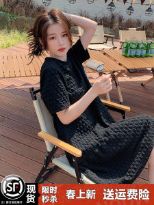 French Style Loose Black Dress Womens Summer 2025 New High-End Sensation Small Design Elegant Midi Skirt A-Line Silhouette