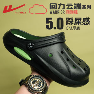 Warrior Hole Shoes Mens Summer Non-Slip Men Sandal Slippers Slip-on Sandals Outwear Beach Shoes Mens Shoes