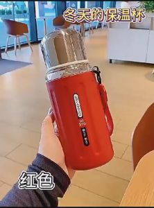 THERMOS FLASK STAINLESS STEEL 316 TERMOS TAHAN PANAS DAN DINGIN KAPASITAS 800ML KODE 681-3 /SW 0046 600ML 0045