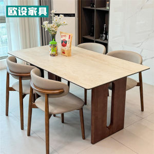 Rock Panel Dining Table And Chair Set Solid Wood Living Room Simple Home Use Rectangular Dinner Table Study Desk One Piece Large Table