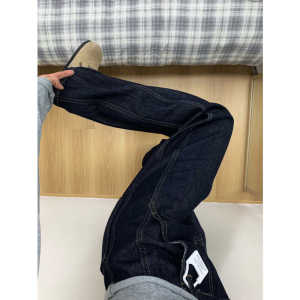 Deep Blue High Waist Wide Leg Straight Cut Jeans Womens Spring Autumn Loose Slimming plus Size Pear Shaped Body Trendy Pants