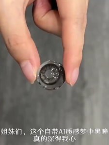 14.5mm (12 Monthes) Cute Large-diameter Glasses Beautiful Eyes多巴胺薄荷曼波彩妆系列年抛美瞳大小直径近视隐形眼镜—2片送盒