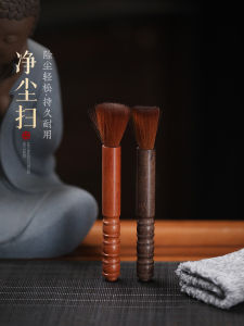 Home Use Cleaning Brush Soft Bristle Dust Sweeper for Buddha Statue Decoration Black Ebony Wood Flower Rosewood Dust Removal Tool