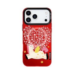 MASFEIL | New Magnetic Stand Protective Case Full Enclosure Cute Red for iPhone