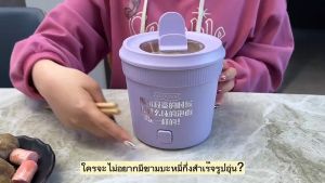 พร้อมส่ง1L หม้อไฟฟาขนาดเล็ก หม้อไฟฟ้าอเนกประสงค์ หม้อมินิไฟฟ้า หม้อเนกประสงค์ เป็น ELECTRIC MULTI COOKERS ที่มีรสชาติแบบพกพาและขนาด