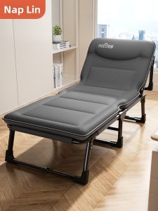 NAIPU | Single Portable Folding Cot