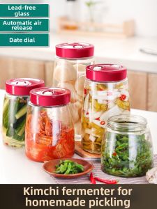 KuaKe | Automatic Exhausting Glass Fermentation Jar