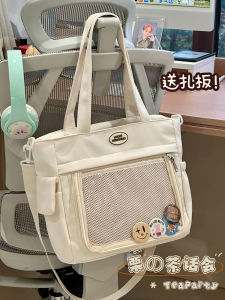 Cute Japanese Style Large Capacity Womens Crossbody Bag Tea Party Versatile Single Shoulder Satchel School Bag Class Bag