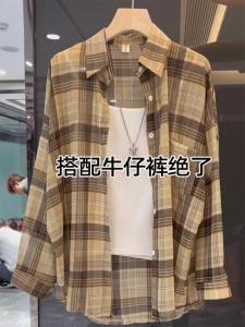 เสื้อเชิ้ตกันแดดหลวมๆ สไตล์ฤดูร้อน 2024 เสื้อคลุมคาร์ดิแกนเปิดหลวมๆ สำหรับผู้หญิง เสื้อเชิ้ตแขนยาวลายสก็อตแบบสวมหัว