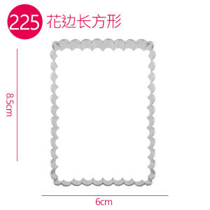 Flower Frame Series Rectangular Square Oval Round Lace Cake/Cookie Biscuit Mold Noodle Cutter