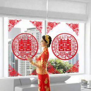 Wedding Static Cling Happiness Characters Window Glass Door Decorations Background Wall Scene Festive PVC Stickers