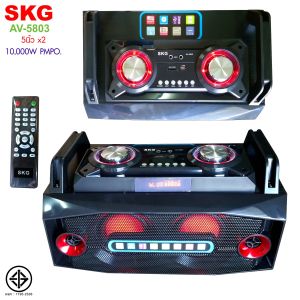 SKG ลำโพงตั้งพื้น 5 นิ้ว x2 10000 W PMPO 2.0CH รุ่น AV-5803 (สีดำ)