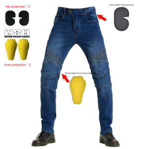 Mens Motorcycle Riding Jeans with Knee Hip Pads Anti-Fall Denim Pants for Motocross & Daily Commute Stretch Trousers Plus Size