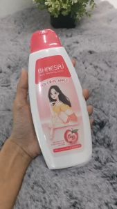 เภสัช บอดี้ โลชั่น ไวท์เทนนิ่ง สูตรเพิ่มสารสกัดเรดเลิฟ แอปเปิ้ล 250 มล.