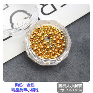 Japanese Style Nail Art Decorations Rose Gold Black Metal Beads Mixed 12 Grids Roulette Nail Decoration Accessories
