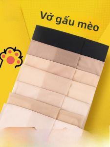 Quần ất nữ MiiOW lụa mỏng chống móc hình móng vuốt mèo