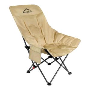 Jetbeam | Portable Moon Chair with Elevation Design