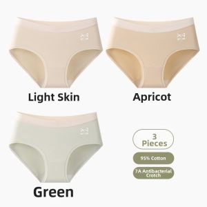 MiiOW | Cotton Antibacterial Seam-free Large Size Underwear Triangle