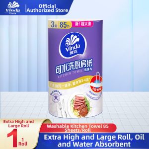 Vinda | Washable Kitchen Towel Paper Oil and Water Absorbent