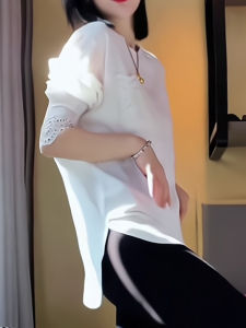 Fashionable Long Sleeve T-Shirt Elegant Versatile Beautiful Top for Early Spring New Arrival Womens Wear by Wan Zhi Lian